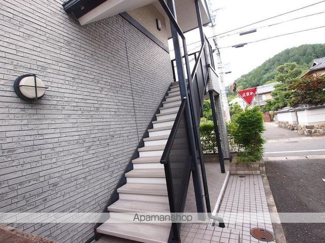 ノースウェーブTAMASAKUのその他写真