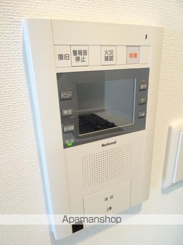 アーデン四ツ橋プライマリーワンの内装写真