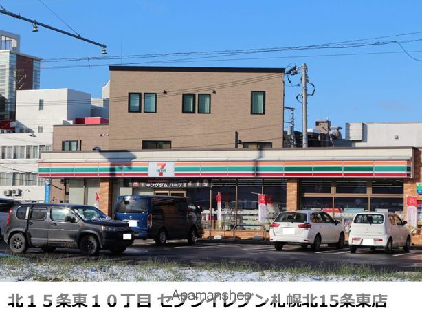 コートS&Rの周辺写真