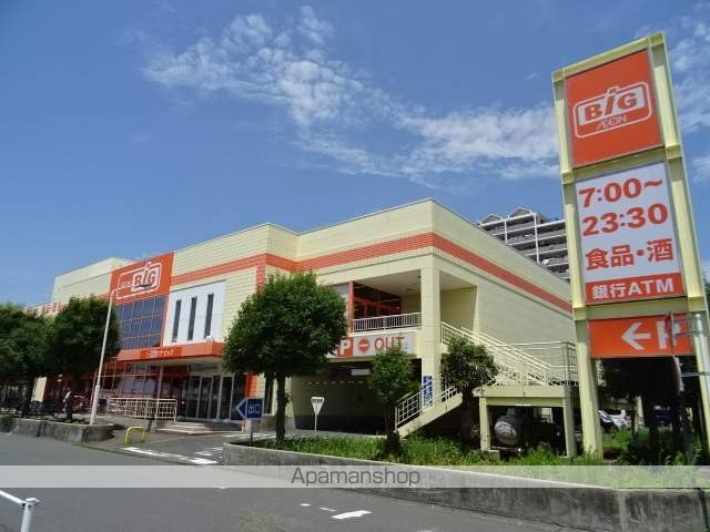 タウンファイブの周辺写真