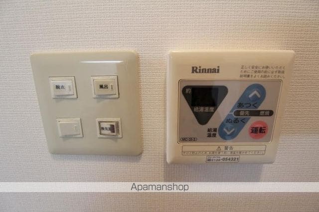 エイレガードの内装写真