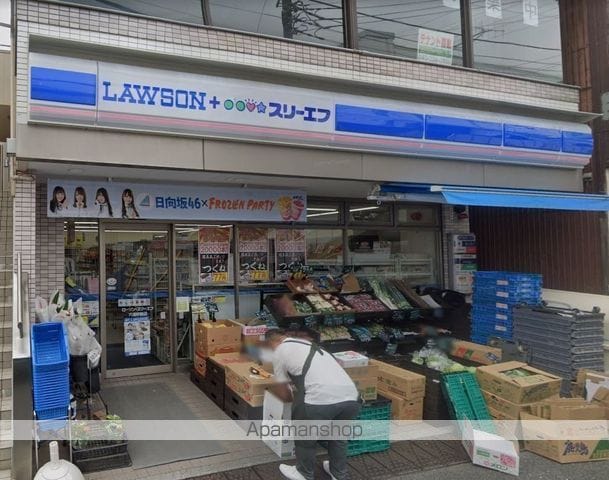 リブリ・リッツの周辺写真
