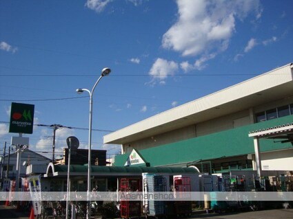 栄町６丁目戸建[3DK/46.27m2]の周辺4