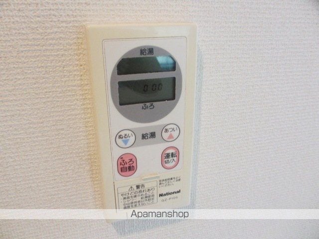 KOTORI HEIGHTSの内装写真
