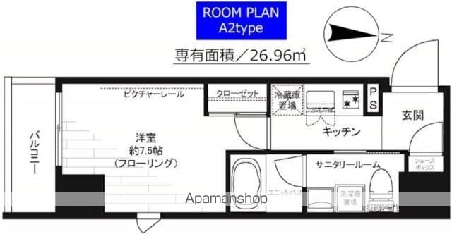 グランドコンシェルジュ神楽坂Αの間取り