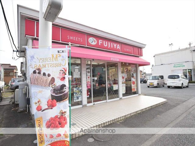 メゾンコスメーアの周辺写真