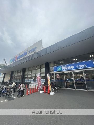 SPLENDIDEFUKUSHIMAWESTの周辺写真