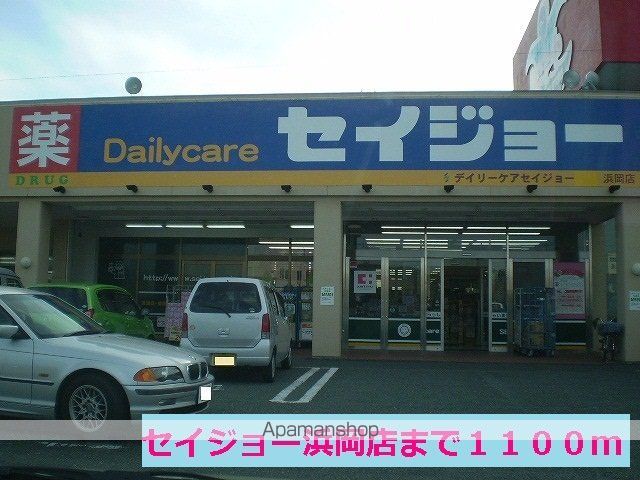 フトゥロの周辺写真