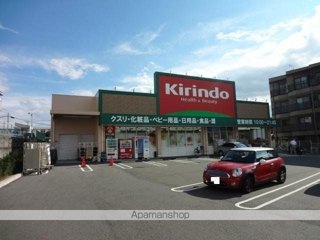 枚方市田口3丁目戸建の周辺写真