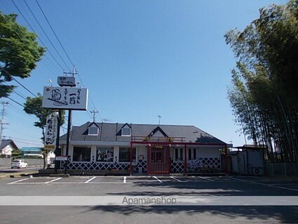 エムズ　サニーガーデンⅩⅨ[1LDK/53.33m2]の周辺4