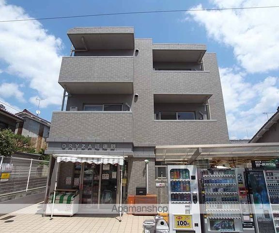 ORYZA嵯峨野の外観写真
