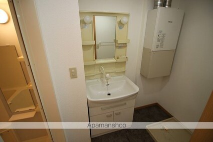 メゾン花束[2LDK/56.51m2]の洗面所