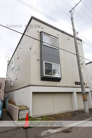 コーポサンライズの外観写真