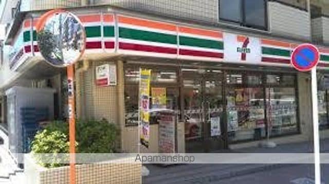 CREAL住吉IIの周辺写真