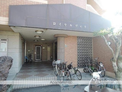 ロイヤル・ヴィラ[3LDK/67.35m2]のエントランス