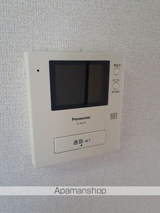 マウントリヴァＣ[1DK/33.05m2]のその他設備