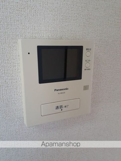 マウントリヴァＣ[1DK/33.05m2]のその他設備