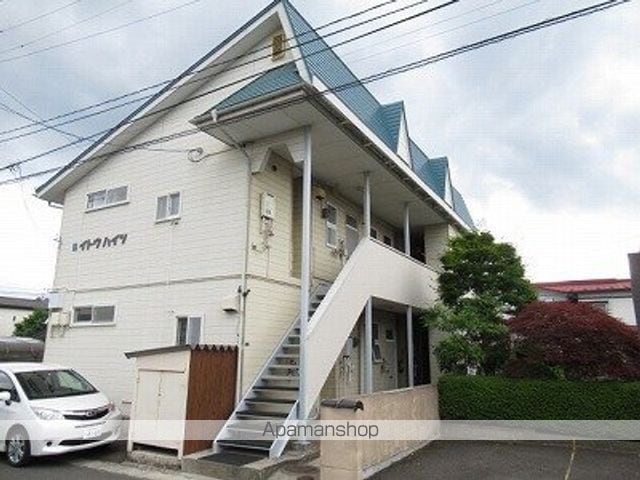 イトウハイツの外観写真