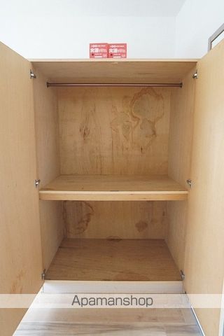 サンフラワーIの内装写真