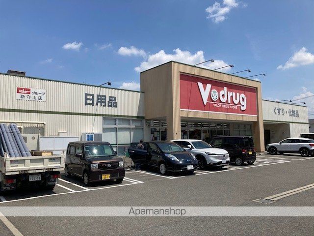 LUNA FORZA新守山の周辺写真