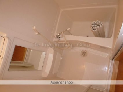 アーバンコーポラス土山[1K/29.75m2]のバス