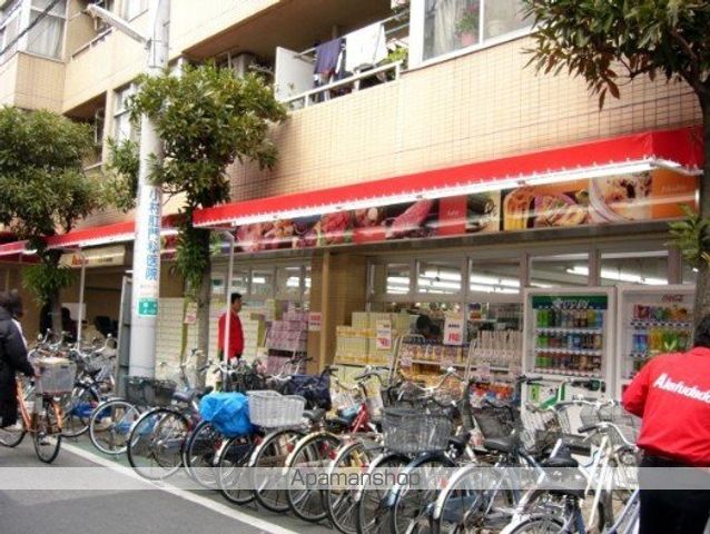 堀切ガーデンテラスの周辺写真