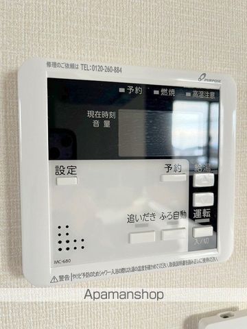 LAUGH TALEの内装写真