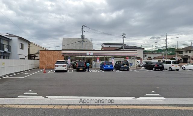 サンジェルマン中納言の周辺写真