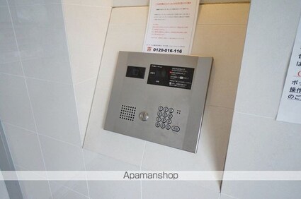 リフェスタ渡辺通[1R/28.86m2]の共用部8