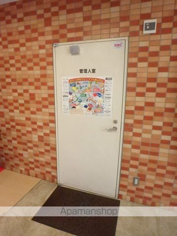 デラシオン協和IIIのその他写真