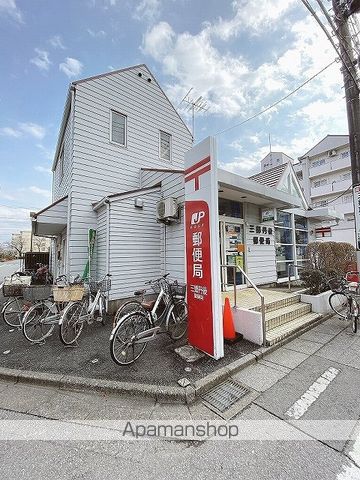 秀和ハイツの周辺写真