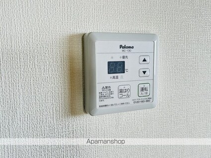 広島県広島市西区東観音町[1DK/30.05m2]の内装3