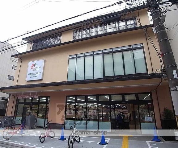 京都市烏丸線 五条駅 徒歩8分 3階建 築1年の周辺写真