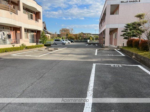 ベルメゾンのその他写真