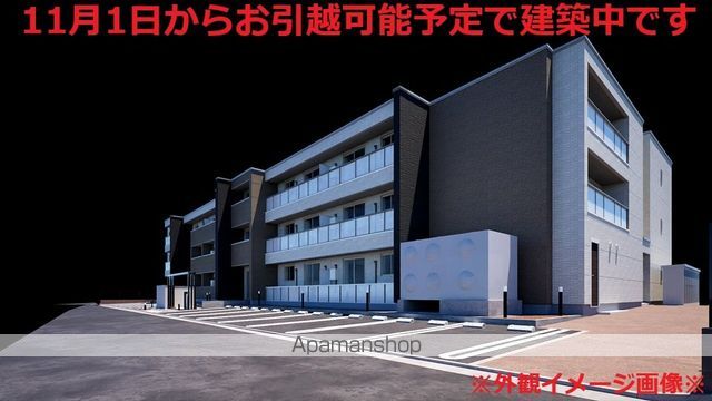 AZUR米山