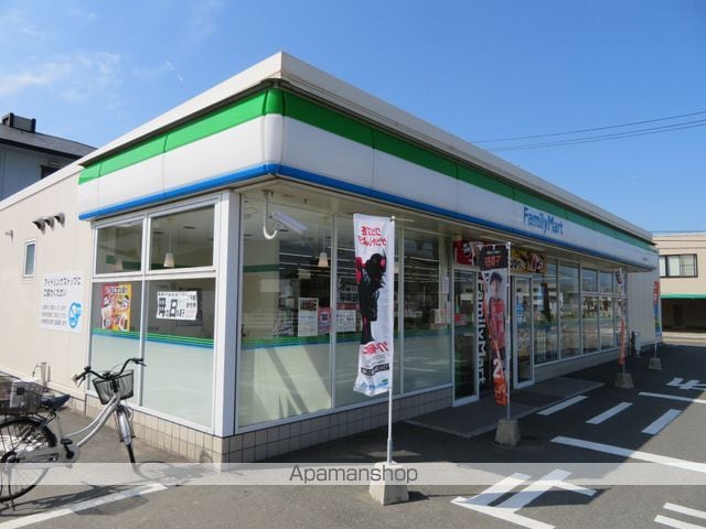 アクアハイツIの周辺写真