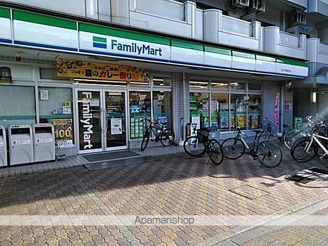 風のアトリエの周辺写真