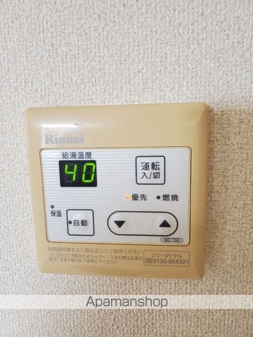 ソラーナ深井A棟の内装写真
