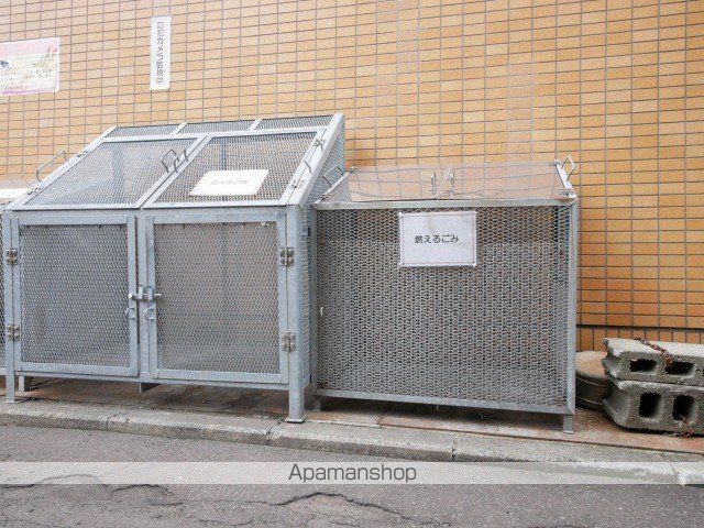 ダイアパレス植物園前のその他写真