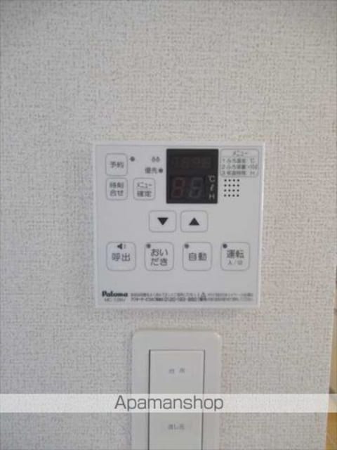 パレ・エクセランⅢ[1LDK/46.06m2]の内装8