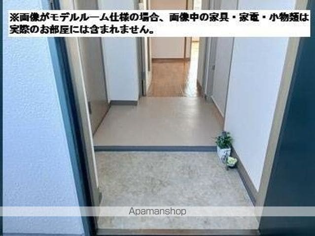 中田アヴェニューIIの内装写真