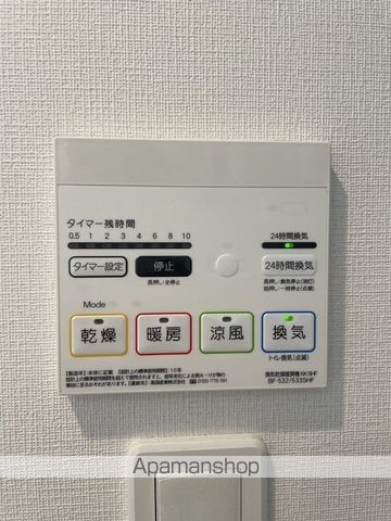ヴィラ川口元郷の内装写真