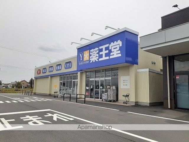アスコットの周辺写真