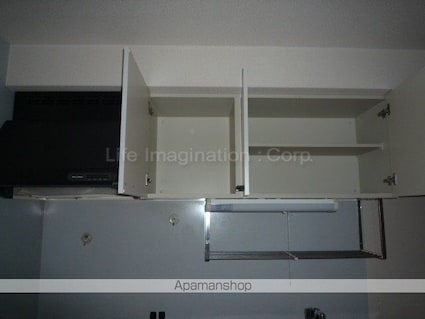 アースマーシマンションⅡ[1LDK/42m2]の内装2