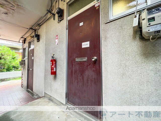 コーポ葉月[1K/19.8m2]のエントランス4