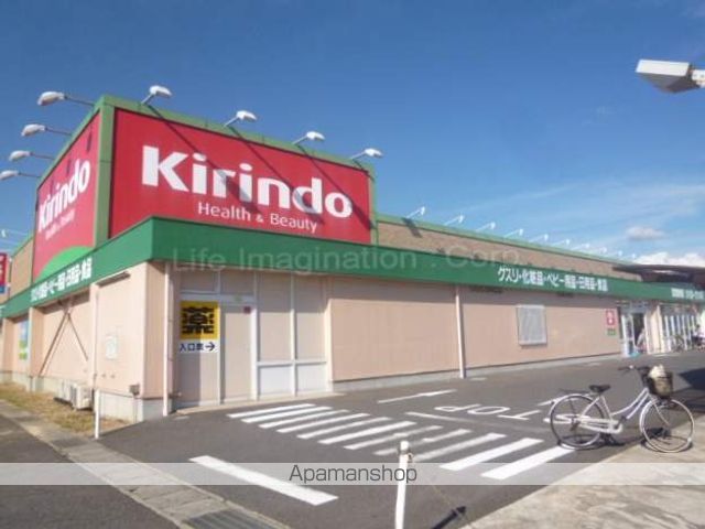 レオパレスまつおの周辺写真
