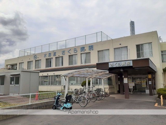 エスポワールの周辺写真