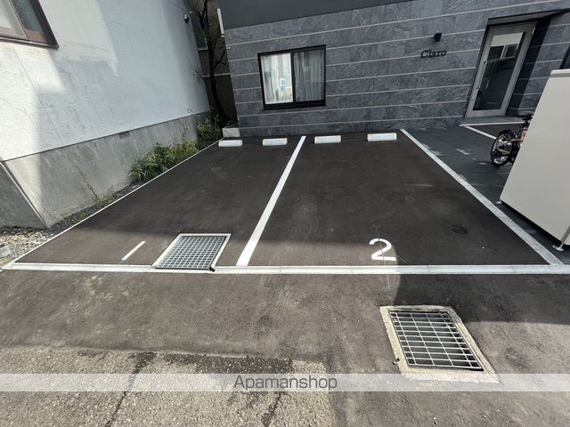 CLAROのその他写真