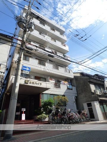 三友ハイツの外観写真