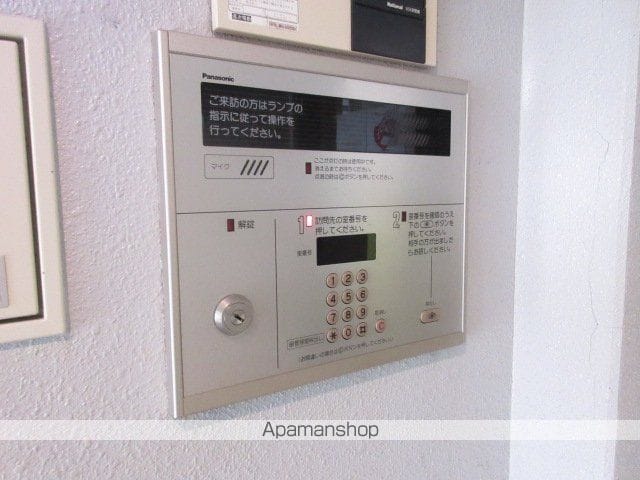 フィオーレ参番館のその他写真